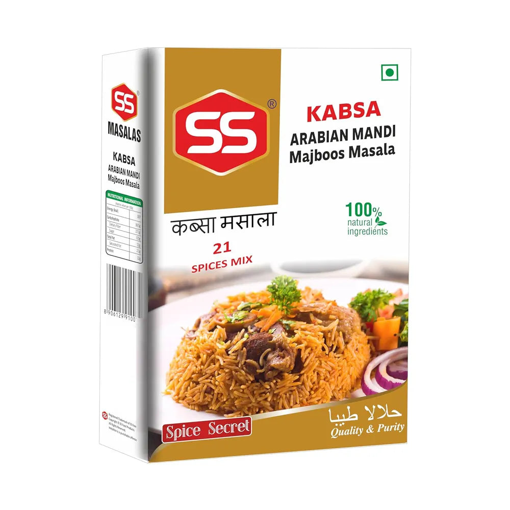 SS MASALAS Arabian Kabsa Majboos Masala