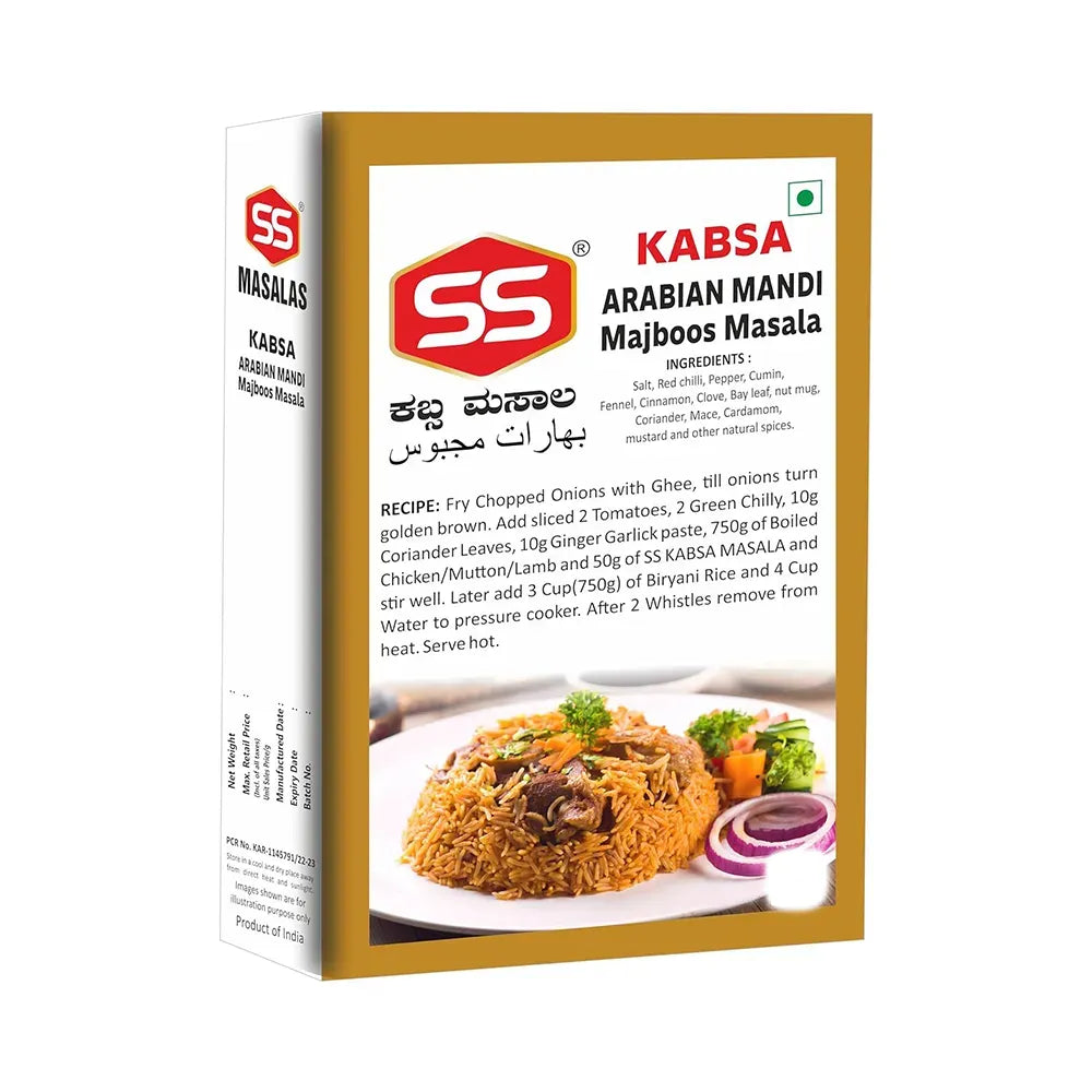 SS MASALAS Arabian Kabsa Majboos Masala.2