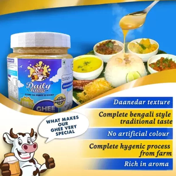 Daily Khao Bengali ghee 1L-5