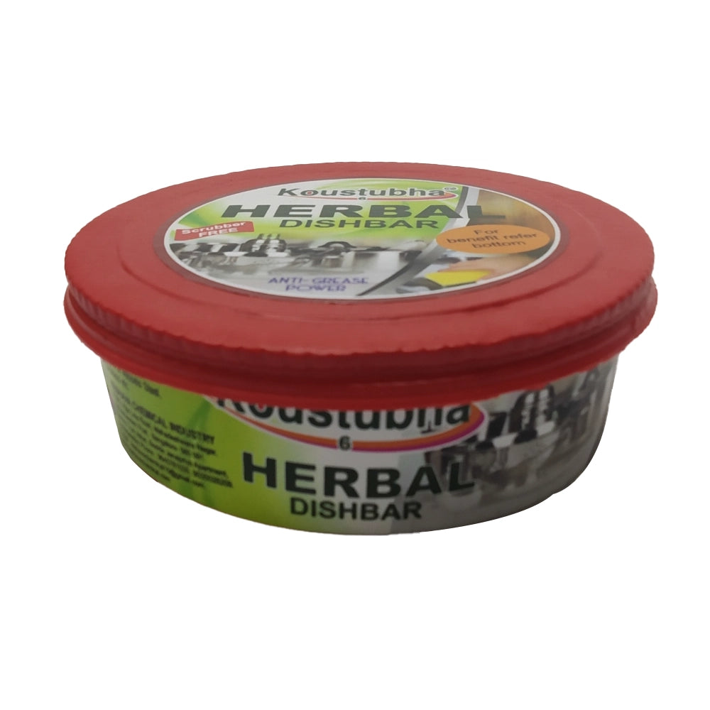 DishwashHerbal Bar Round 250Grams-1 (1)