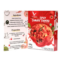 Gharuda Foods Spicy Tomato Thokku-2