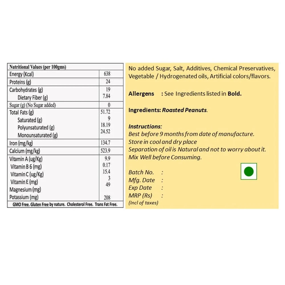 Green Byte - Peanut Butter - Un Sweetened - Crunchy-3