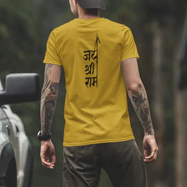 iCKREATE Jai Shri Ram Men’s T-shirt