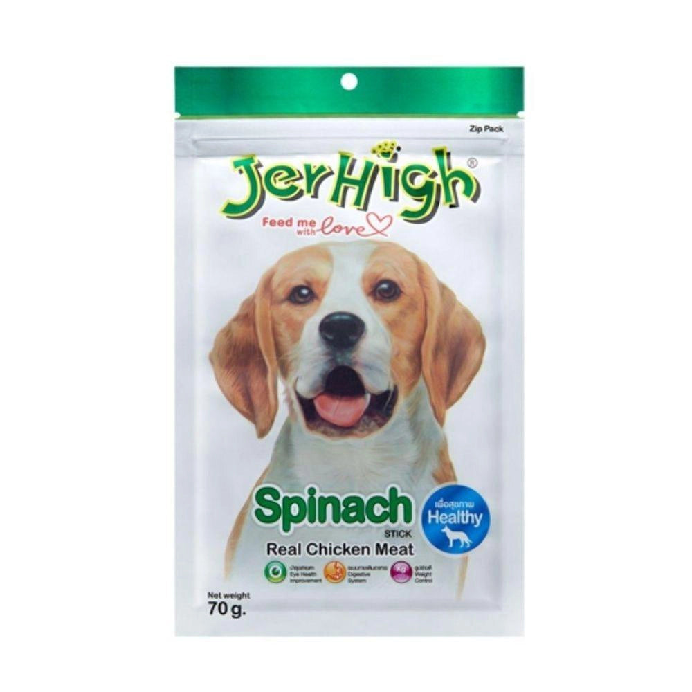 Jerhigh Spinach Stick With Real Chicken Meat Dog Treat