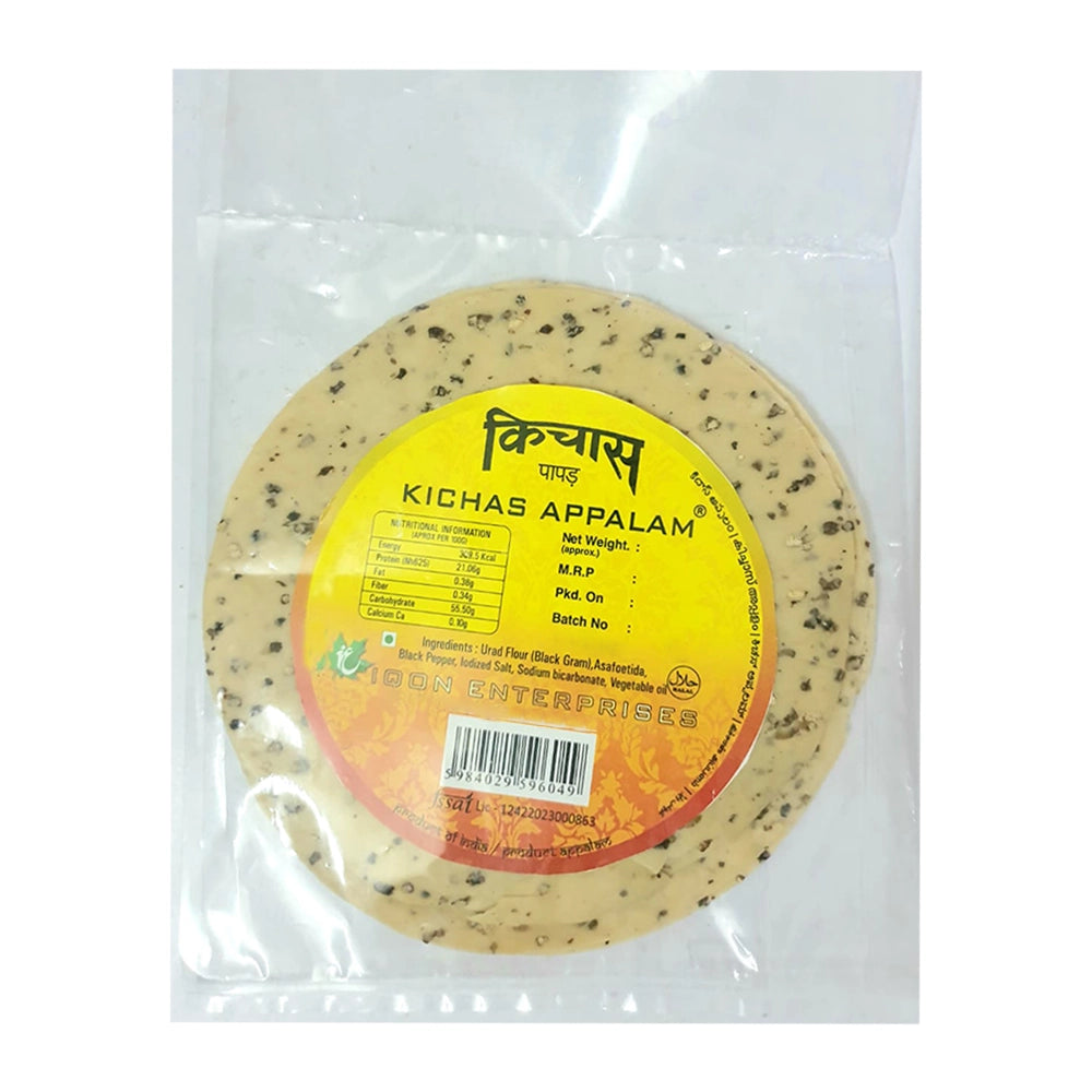 KICHAS Masala Papad 5 195Grams