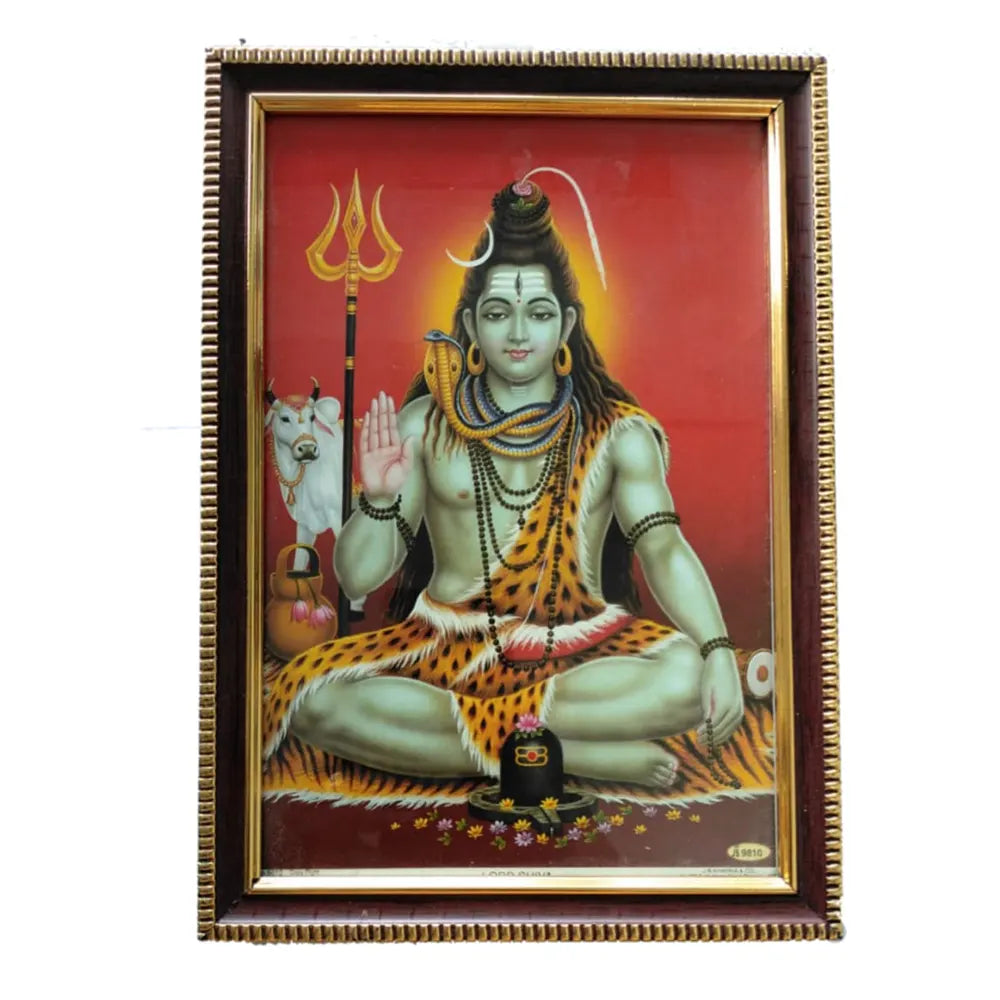 Lord SHIVA 2HD Photo Frame 1