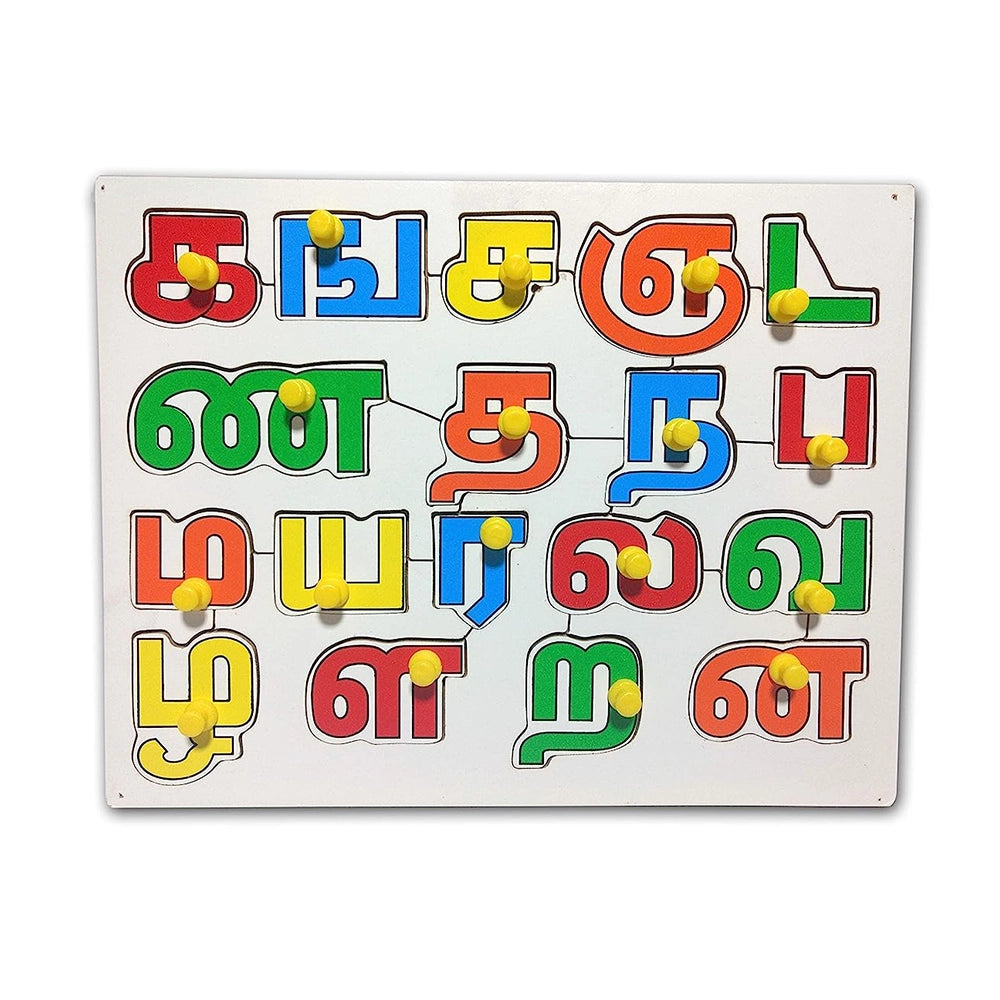 MINDZ TAMIL ALPHA PUZZLE MN-207-1