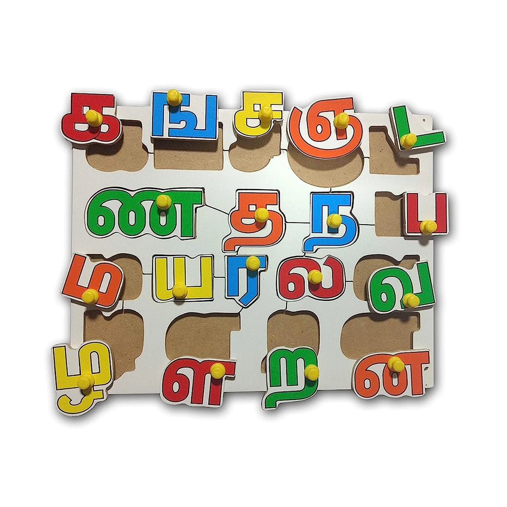 MINDZ TAMIL ALPHA PUZZLE MN-207-2