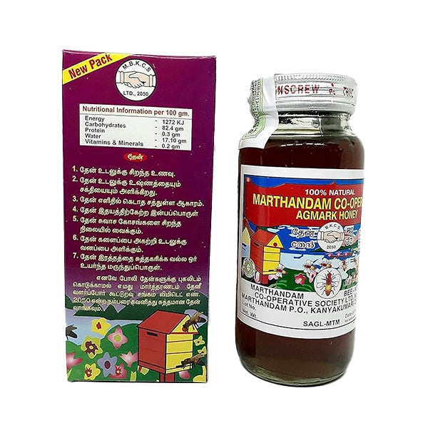 Marthandam Co-operative Agmark Honey/ Abundant Natural Goodness for a Healthier Honey- 1000 Grams (Pack of 5)