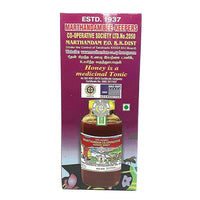 Marthandam Co-operative Agmark Honey/ Abundant Natural Goodness for a Healthier Honey- 1000 Grams (Pack of 5)