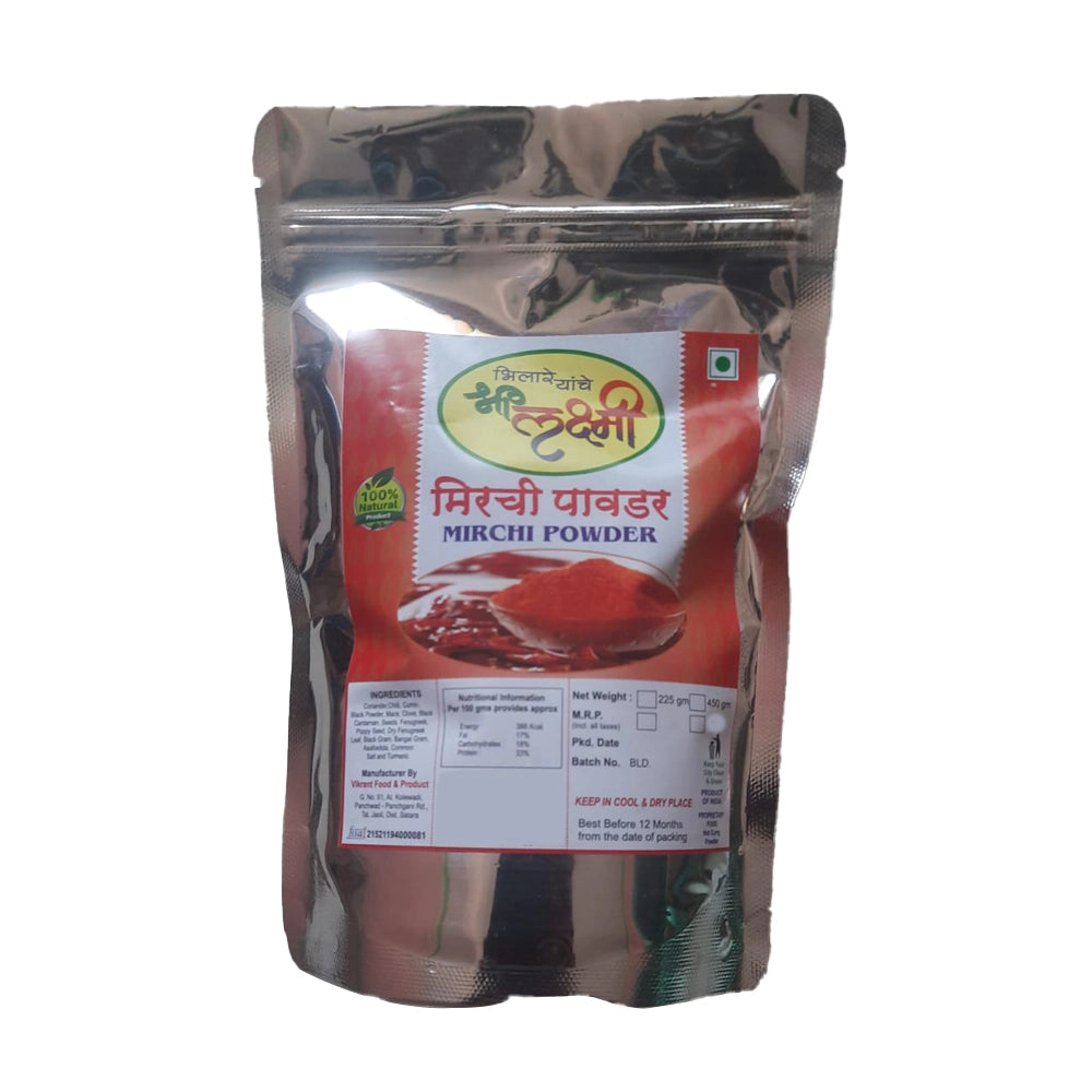 Mirchi Powder 225GMS-1