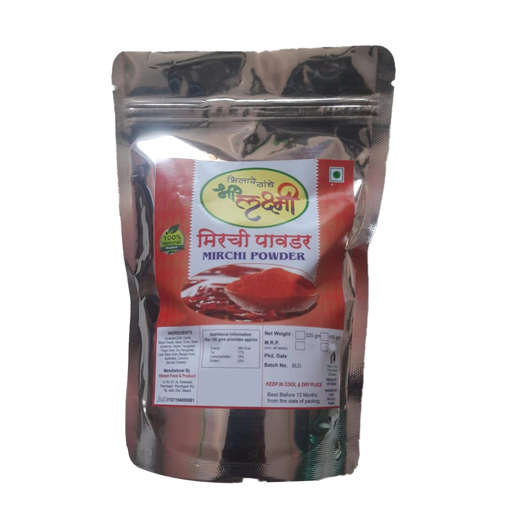 Sri Lakshmi Mirchi Powder (10 Packs/ Carton)