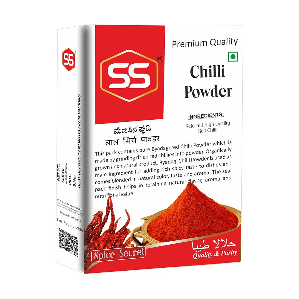 SS MASALAS Premium Red Chilli Powder.2