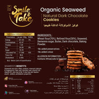 SMILE & TAKE SEAWEED DARK CHOCOLATE COOKIES-3