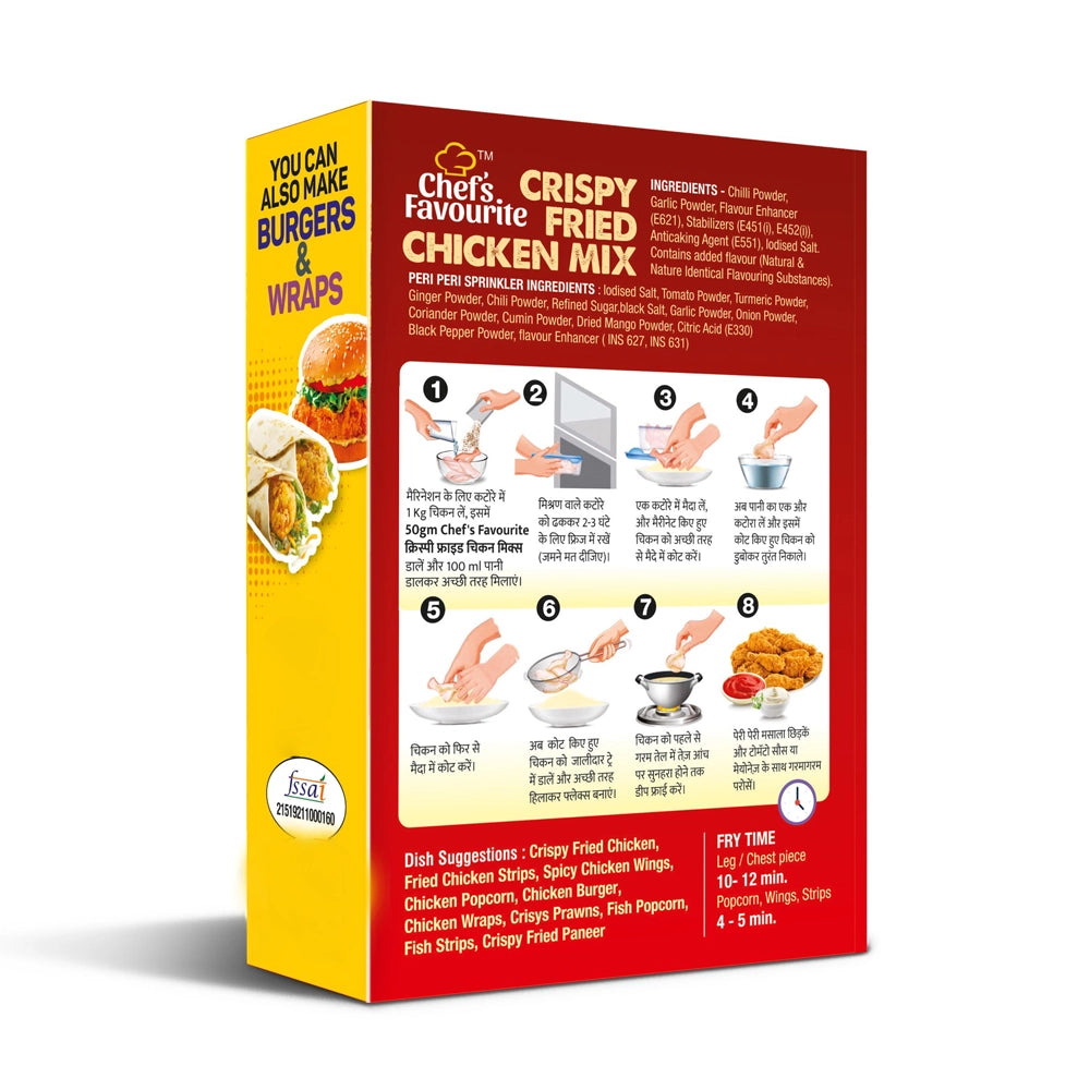 SS-–-CHEFS-FAVOURITE-Crispy-Fried-Chicken-Mix-50gms f