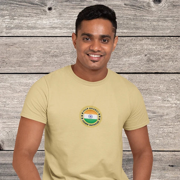 Team Bharat Small Beige T-shirt For Men