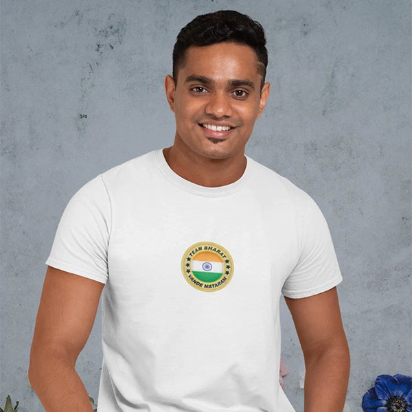 iCKREATE Team Bharat Small T-shirt For Men